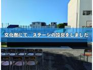 Photo_25-09-06-08-16-19.138(モザイク文字入り).jpg