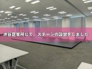 Photo_26-06-09-12-41-17.175(加工文字入り).jpg